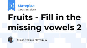 Fruits - Fill in the missing vowels 2