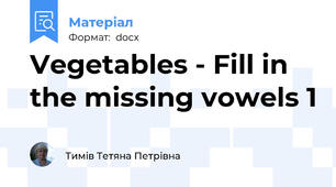 Vegetables - Fill in the missing vowels 1