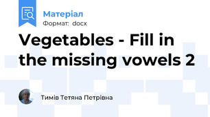 Vegetables - Fill in the missing vowels 2