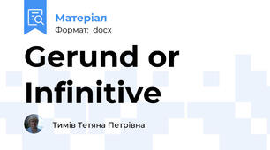 Gerund or Infinitive
