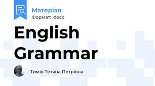 English Grammar