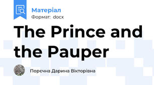 The Prince and the Pauper