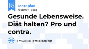 Gesunde Lebensweise. Diät halten? Pro und contra.