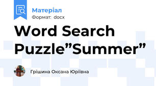 Word Search Puzzle”Summer”
