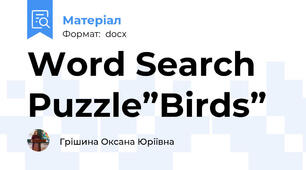 Word Search Puzzle”Birds”