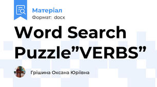 Word Search Puzzle”VERBS”