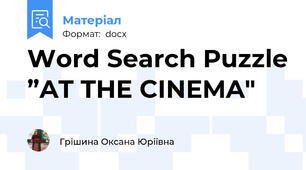 Word Search Puzzle ”AT THE CINEMA"