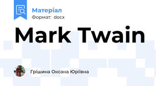 Mark Twain