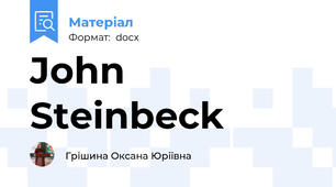 John Steinbeck
