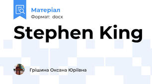 Stephen King