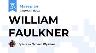WILLIAM FAULKNER