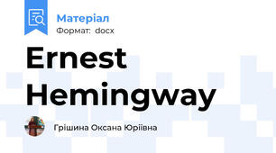 Ernest Hemingway
