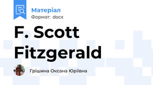 F. Scott Fitzgerald