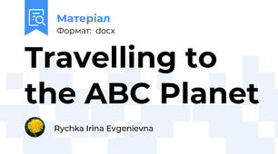Travelling to the ABC Planet