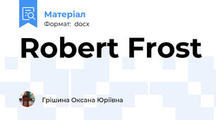 Robert Frost