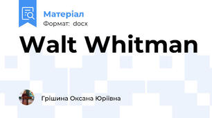 Walt Whitman