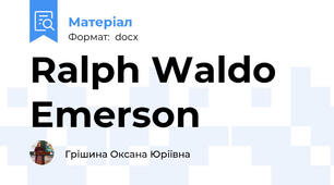 Ralph Waldo Emerson