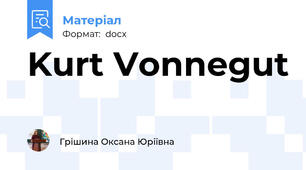 Kurt Vonnegut