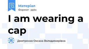 I am wearing a cap