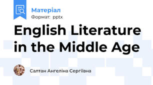 English Literature in the Middle Age