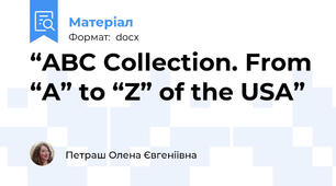 “ABC Collection. From “A” to “Z” of the USA”