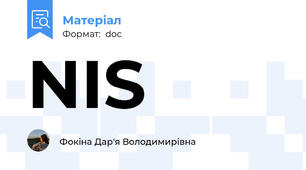 NIS