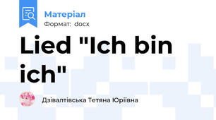 Lied "Ich bin ich"