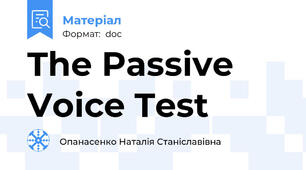 The Passive Voice Test
