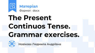 The Present Continuos Tense. Grammar exercises.