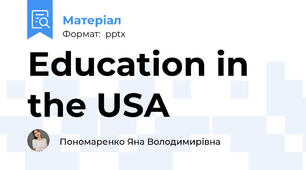Education in the USA