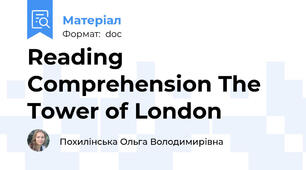 Reading Comprehension The Tower of London
