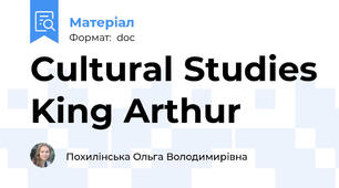 Cultural Studies King Arthur
