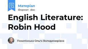 English Literature: Robin Hood