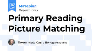 Primary Reading Picture Matching