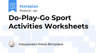 Do-Play-Go Sport Activities Worksheets