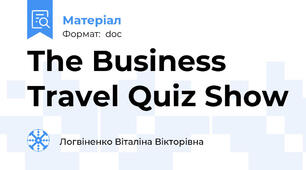 The Business Travel Quiz Show