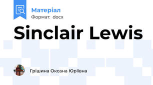 Sinclair Lewis