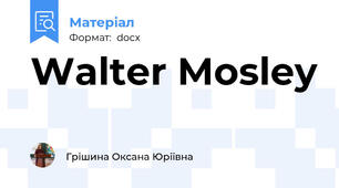 Walter Mosley