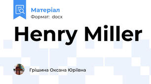 Henry Miller