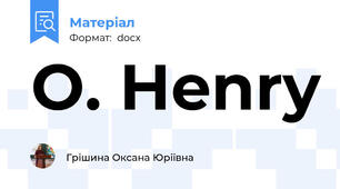 O. Henry