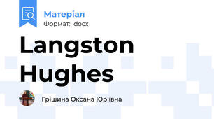 Langston  Hughes