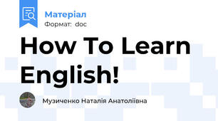 How To Learn English!