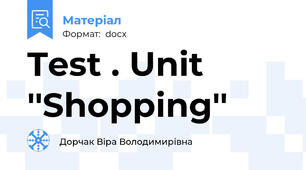 Test . Unit ''Shopping''