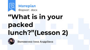 “What is in your packed lunch?”(Lesson 2)