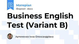 Business English Test (Variant B)