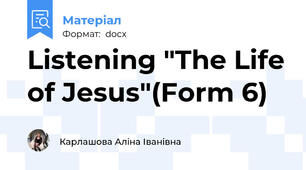 Listening "The Life of Jesus"(Form 6)