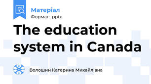 The education system in Canada