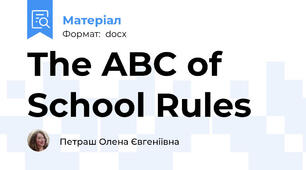 The ABC of School Rules