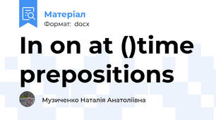 In on at ()time prepositions