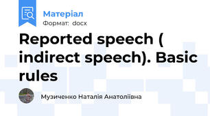 Reported speech ( indirect speech). Basic rules
